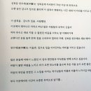 성북동연우재