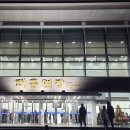 대구학생문화센터 이미지