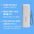 플로우이프 네이버블로그