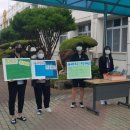 고덕중학교 이미지