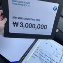 대경디엠