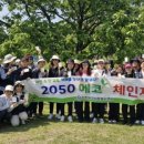 서구자원봉사센터 이미지