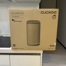 3공단2로2L-16 | 쿠쿠 음식물분쇄기 에코웨일 2L 게 껍데기 갈아본 후기, 내돈내산, 장단점