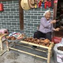 하촌할머니 이미지