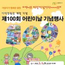 귀가현아트센터