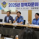 강릉건설㈜ 이미지