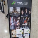 알프스시네마 1관 이미지