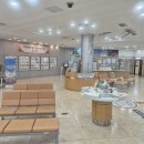 부산연제우체국 뉴시스