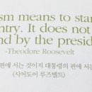 오픈유어마인드
