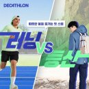 새봄코리아