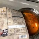 밥끼서 이미지