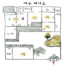 [전주 1박2일] 전주08. 전주 추천 한옥 게스트 하우스, 여누