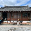 스테이임고 이미지