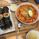 바르다김선생중림서울로점