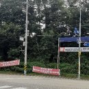 박재현 컨설팅 행정사사무소 이미지