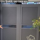 안연로 이미지