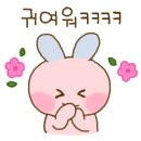 아임슬라임카페 - 해운대구 해운대로 802 | 아임슬라임카페