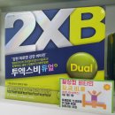 새빛약국 이미지