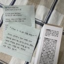 삼은약국 | 임산부 여드름 연고 없이 관리했어요!