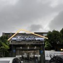 면장수 사동점 이미지