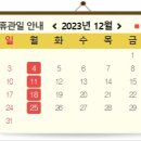 망포글빛도서관(2) 이미지