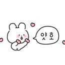 에디아주 이미지