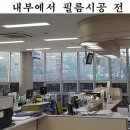 논현고잔동행정복지센터 이미지