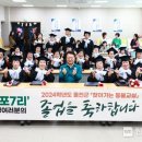 문해교육(찾아가는 문해교실) 이미지