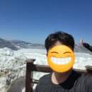 무안공항출발 해외여행 백두산 연길 여행 오렌지투어 후기