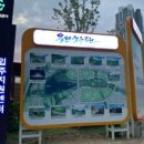 호수공원(아) 이미지