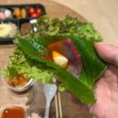 거제해금강 | 아주동 횟집 거제해금강회센터 포장 후기