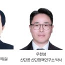 연희건축연구소