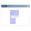 고건건축사사무소