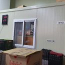 엠스테이빌딩 이미지