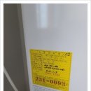 대우가스보일러 이미지