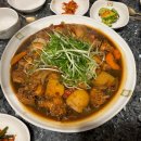 안동김대감 안동찜닭 안동간고등어 이미지