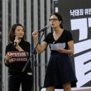 일제강점기 때 시작된 ‘낙태죄’ 처벌 109년 역사 살펴보니 이미지