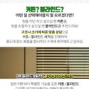 토평동 경로당 이미지