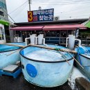 남자수산 이미지