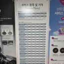 센트럴모터스판교서비스센터주 | 렉서스 센트럴모터스 수원광교 센터 방문 후기
