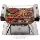 (주)타임기술 헤럴드경제