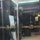 카르마모텔 이미지