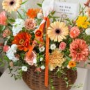 연화플라워YEONHWA