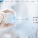 (주)에프알디 이미지