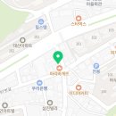 가나수치과의원 이미지