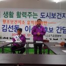 유치보건지소 이미지