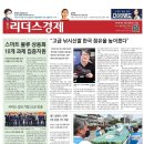 조우상사 이미지