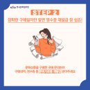 수출대로-49 이미지