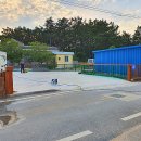 카라반공인중개사사무소 이미지