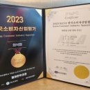 숲속한우 이미지